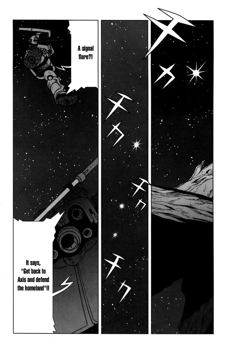 Mobile Suit Gundam Chars Deleted Affair Chapter 2 154